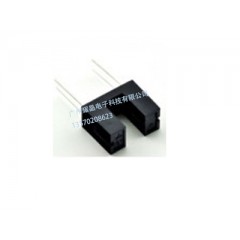 Slot photoelectric switch ITR1120 switch sensor  Slot photoelectric switch ITR1120 switch sensor