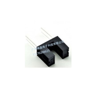 Slot photoelectric switch ITR1120 switch sensor