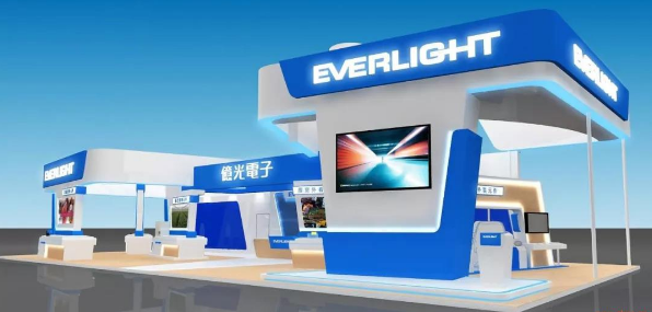 EVERLIGHT Lighting Exhibition