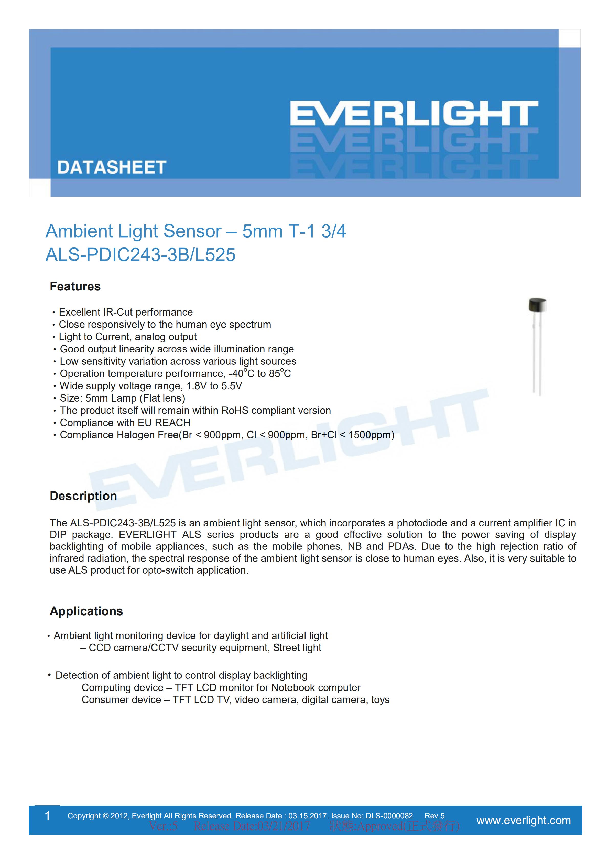 Everlight Ambient Light Sensor ALS-PDIC243-3B/L525 Datasheet